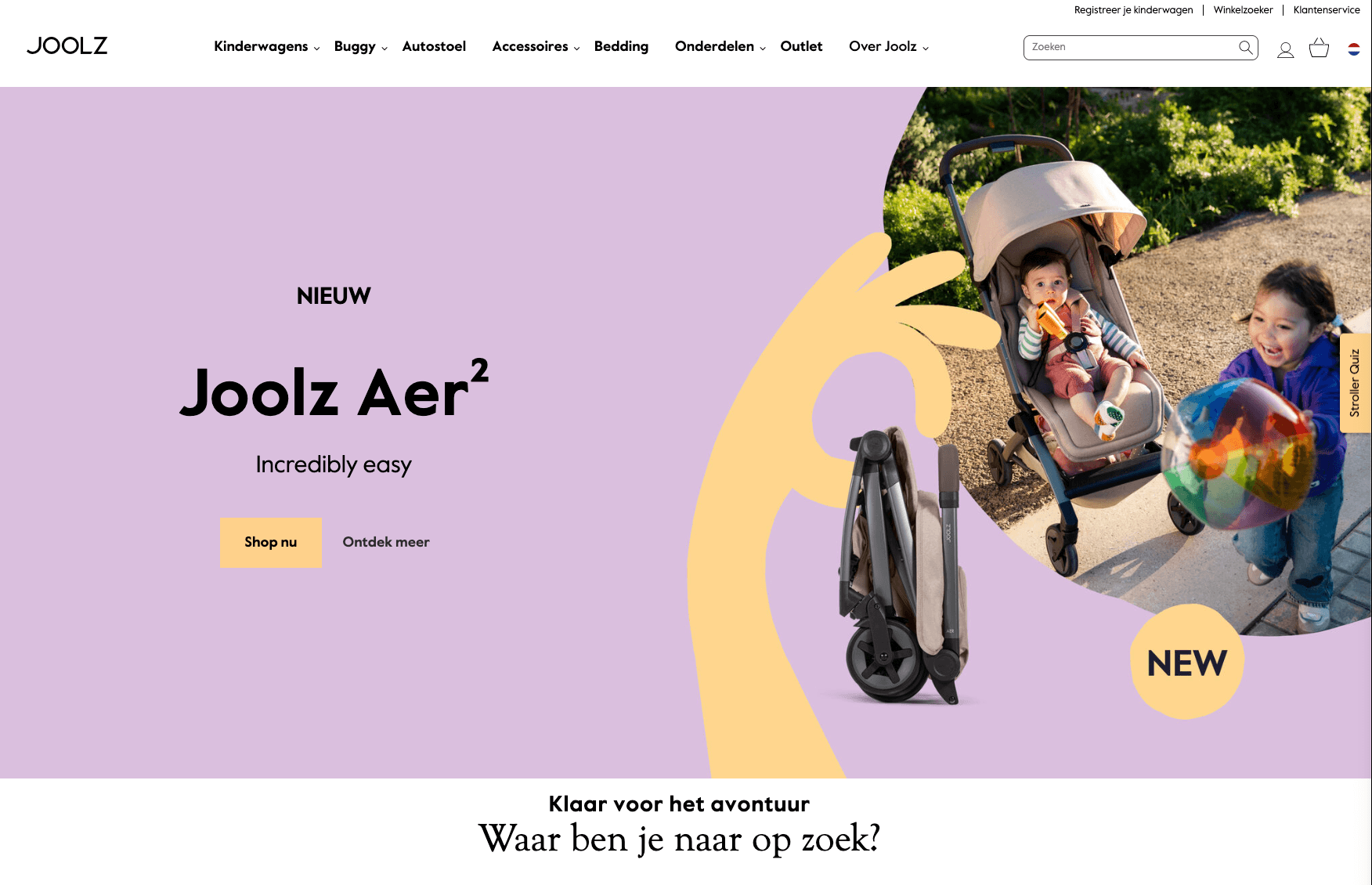 JOOLZ website - Joolz Aer² product pagina